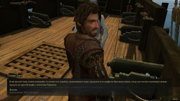 Caribbean Legend ✔ Gameplay ✔PC Steam game 2024 ✔ Full HD 1080p60FPS