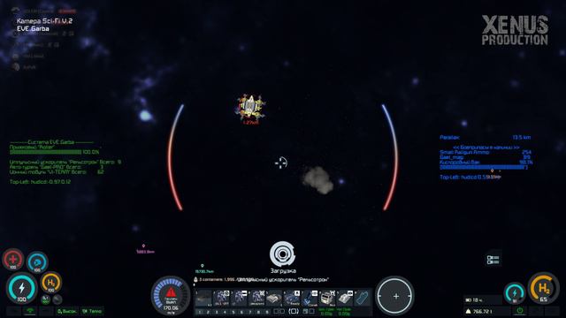 Parallax смотреть онлайн