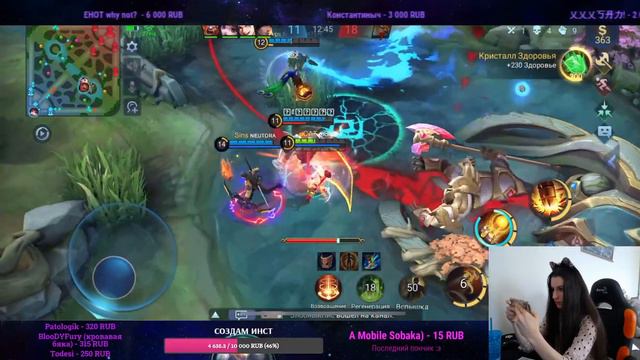 НА ЛЕГКЕ 600+ ММР? Mobile Legends смотреть онлайн