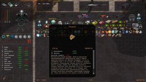 Лучшие артефакты игры в награду ОП 2.2