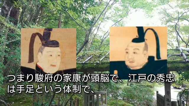「どうする家康」に学ぶ【日本史】本多正信のその後 徳川家康に三河一向一揆で反逆しながら返り咲いた元鷹匠の文治派側近 松山ケンイチが人気 Honda Msanob Japan смотреть онлайн