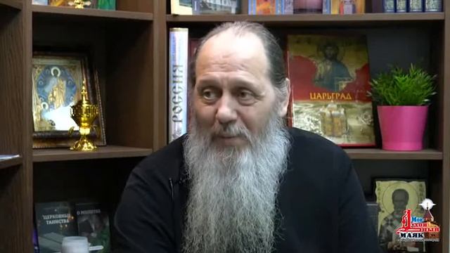 КАК ПРАВИЛЬНО ЧИТАТЬ ДУХОВНЫЕ КНИГИ смотреть онлайн