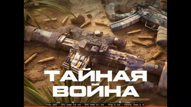 Грустная мелодия смотреть онлайн