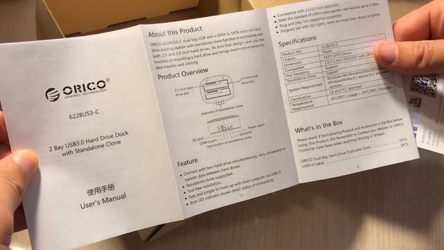 Orico 6228US3-C HDD Dock - Unboxing - 1 to 1 Clone Dual-bay смотреть онлайн