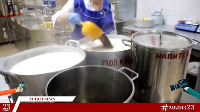 День повара! смотреть онлайн