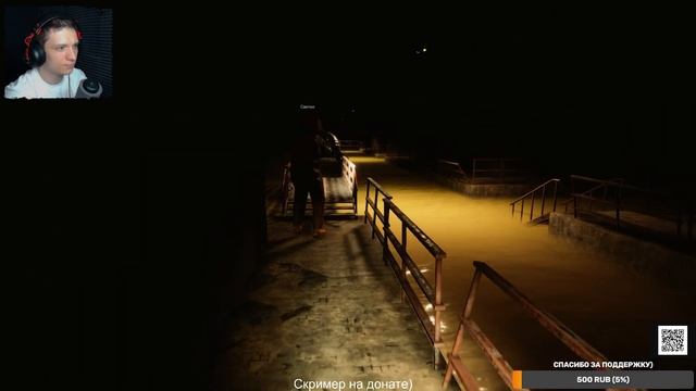 САМЫЕ УГАРНЫЕ ХОРРОР МОМЕНТЫ СО СТРИМА ПО ИГРЕ INSIDE THE BACKROOMS! смотреть онлайн