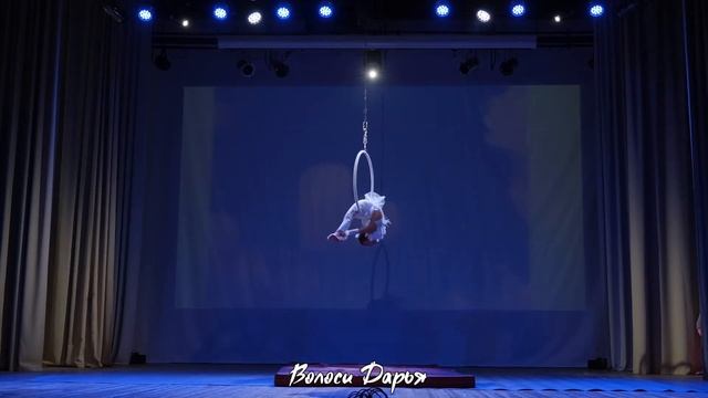 Соревнования по воздушному кольцу CATWALK г Новосибирск Волоси Дарья 3 место / воздушная гимнастик смотреть онлайн