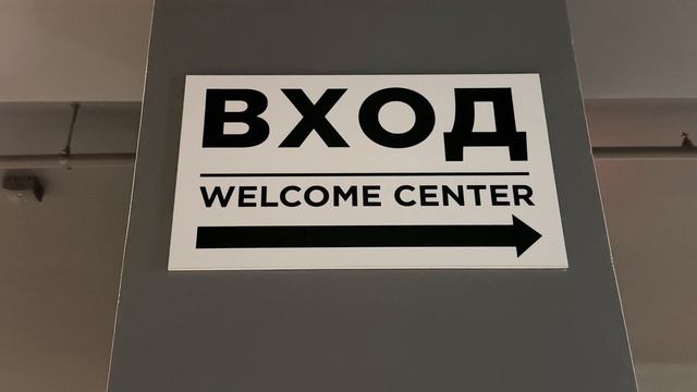 Как доехать из Ялты в отель Мрия, чтобы посетить Японский сад и сколько это стоит.