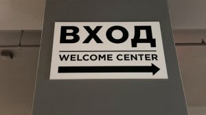 Как доехать из Ялты в отель Мрия, чтобы посетить Японский сад и сколько это стоит.