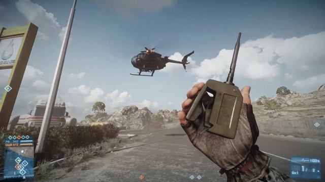 Самолеты+С4 "Battlefield 3" смотреть онлайн