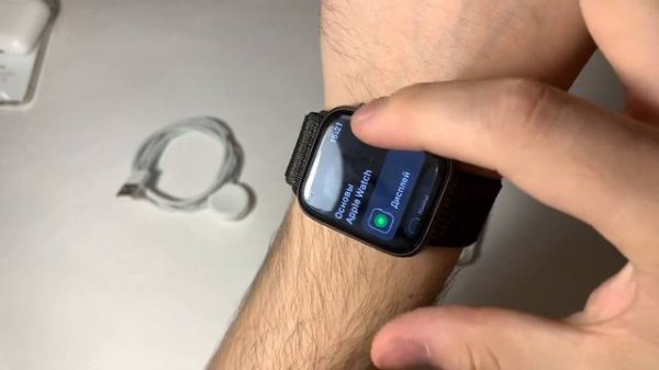 Как купить бу apple watch на авито