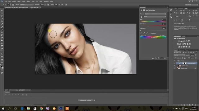 Adobe Photoshop CS6 Урок №1: Смяна на цвят на коса смотреть онлайн