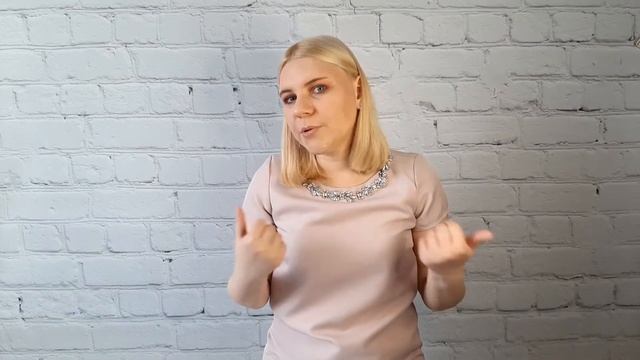 Как избавиться от газлайтинга в отношениях. Часть 2 смотреть онлайн