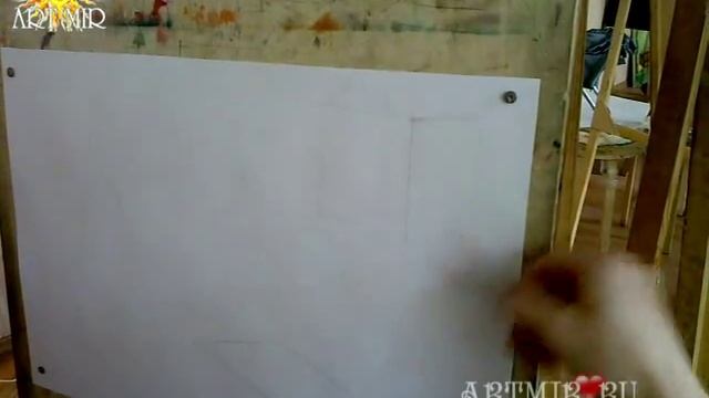 ARTMIR.RU - школа рисования. Как рисовать гипсовый куб! смотреть онлайн