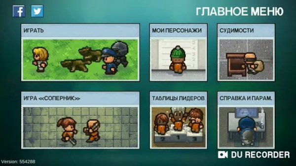 The Escapists 2 бесплатно на Android?!?
