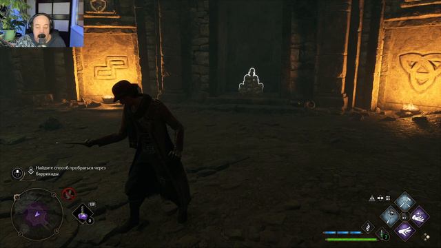 В тени времени:)►Hogwarts Legacy #26 смотреть онлайн