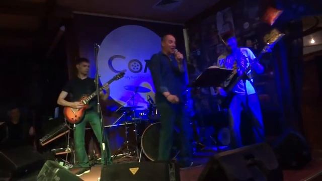 Космические гитары - Космический вальс смотреть онлайн