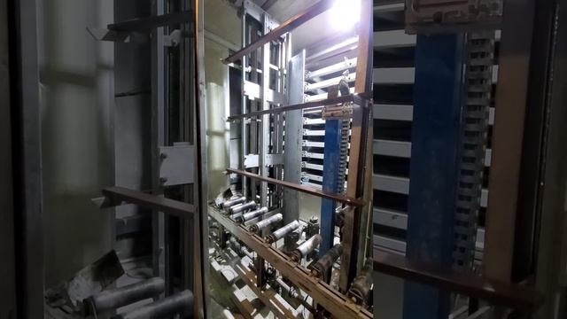 Сушильная камера MauriMacchine бу смотреть онлайн