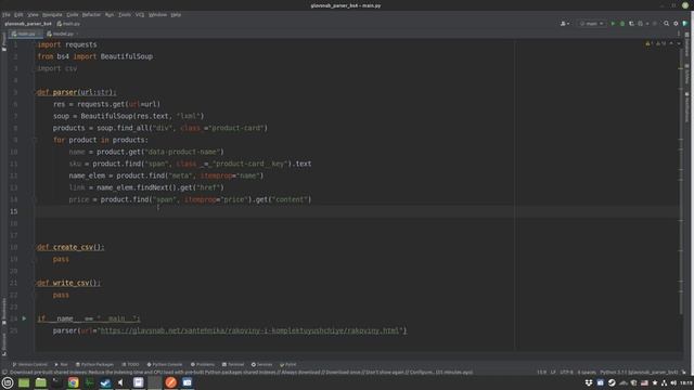 Парсинг простых сайтов на Python: BeautifulSoup, requests смотреть онлайн