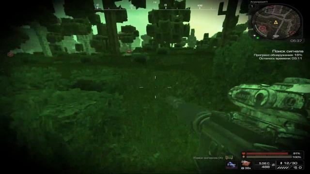 {STALCRAFT} [За бандита]-Фарм 196 (Без комментариев)