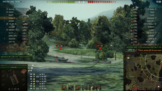 WorldOfTanks 2018 02 26 23 55 48 640 смотреть онлайн