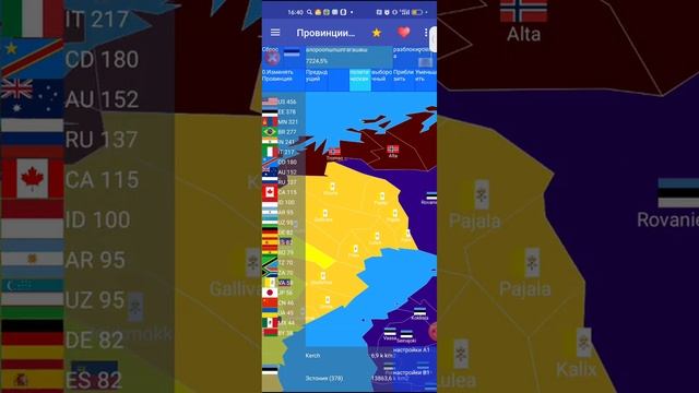 паралельныи мир часть 6 смотреть онлайн