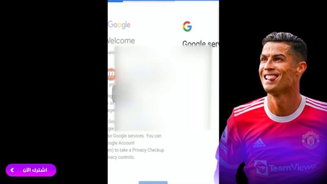 Solve the problem of the application is not installed PES Mobile 2023 and how to download ply store смотреть онлайн