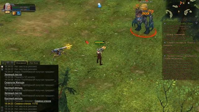 ROYAL QUEST Изучение старенькой но приятной игры №2 смотреть онлайн