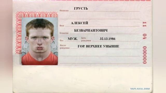 Как я Отчёт получала. смотреть онлайн