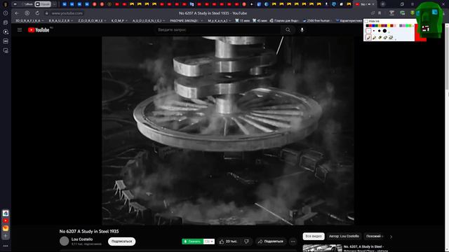 До электрический мир или паровозы дают ответ _часть_05 смотреть онлайн