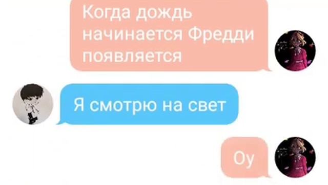 Windy31-песня так называется😂😂😂 смотреть онлайн
