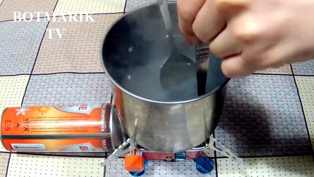 Как запустить солевую грелку смотреть онлайн