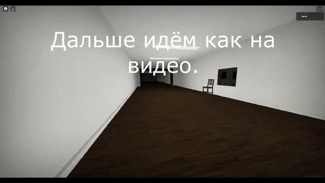 Как получить стенд apeirophobia в pls donate? Ответ тут! l Roblox смотреть онлайн