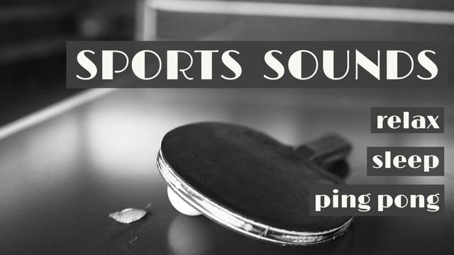 Звуки спорта, игра в настольный теннис / непрофессиональные игроки в пустом деревянном зале / релак