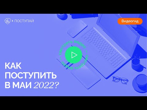 Информ. Бюро.