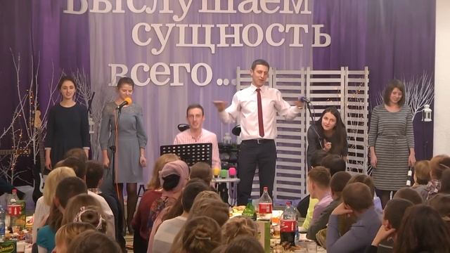 Мини-постановка на тему: 