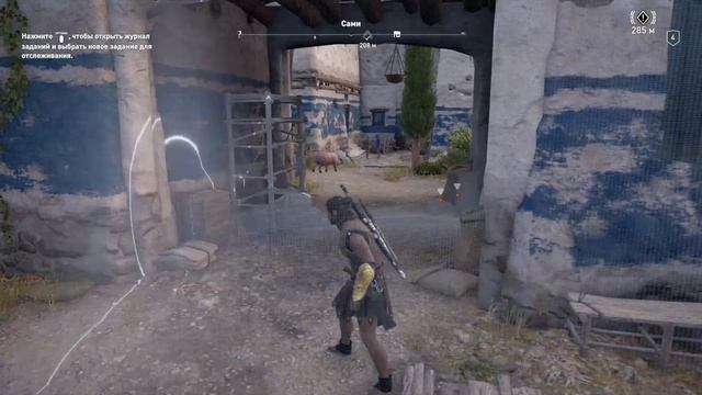 Assassin's Creed® Одиссея_ По стопам богов и Жуткая лихорадка смотреть онлайн