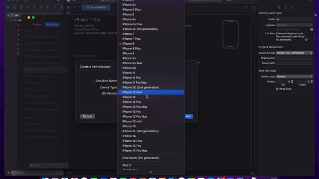 Эмулятор в Xcode!