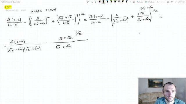 Решение задачи 2.042 из сборника Сканави смотреть онлайн