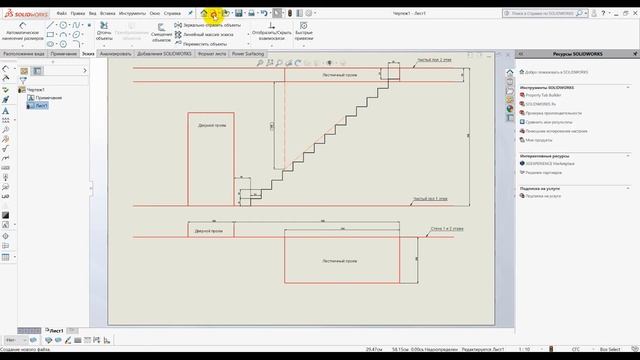 3D моделирование лестницы на металлическом каркасе. смотреть онлайн