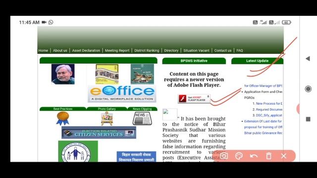 Beltron Exam 2021 : Exicutive Assistant Exam 2021, Mock Test Link Active download DEO previous pape смотреть онлайн