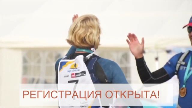 Рыболовное Лого