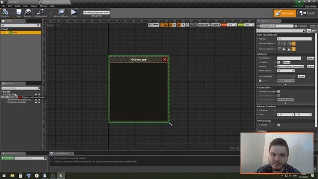 Создание игр / Уроки по Unreal Engine 4 / #26 - создание инвентаря. Виджеты. Часть 2 смотреть онлайн