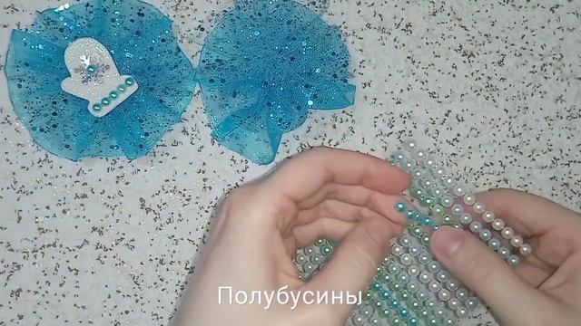 Самые настоящие зимние бантики! Легко и быстро сделать! МК "Зимние рукавички" смотреть онлайн