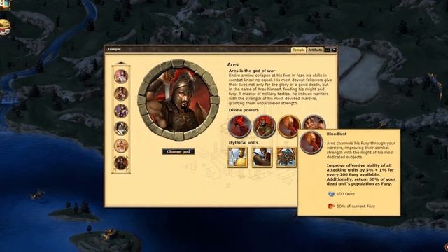 Gods Specialization | Grepolis | Official Tutorial смотреть онлайн