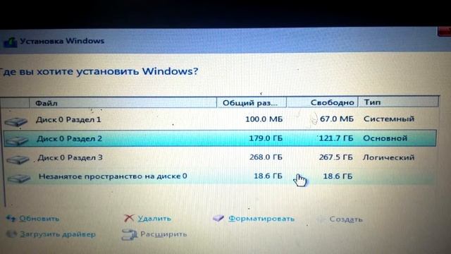 установка виндус 10 64 бита часть первая смотреть онлайн