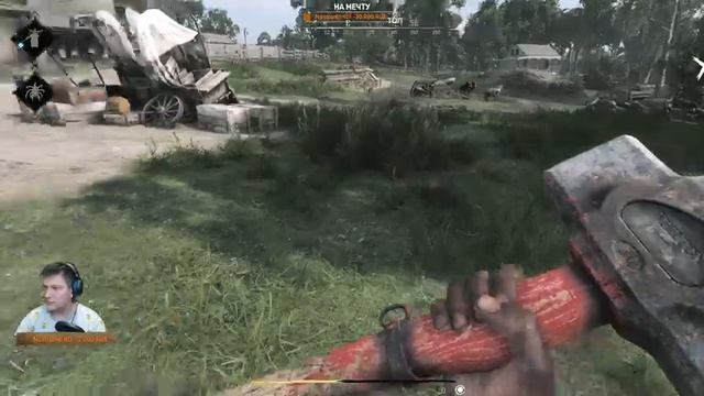 [1440p\2K] СТРИМ \ Hunt: Showdown \ ДЛЯ ПОЛУНОЧНИКОВ смотреть онлайн