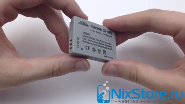 Аккумулятор CANON NB-5L смотреть онлайн