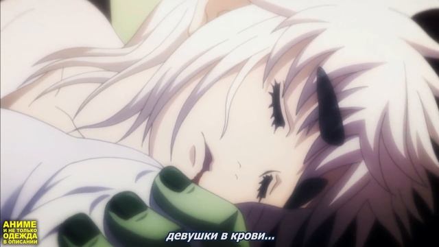 НЕТЕРО - ПОЛНОЕ РАСКРЫТИЕ героя | обзор 3 Часть. Аниме хантер X Hunter