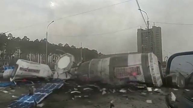 Только что упал спутник в Екатеринбург смотреть онлайн